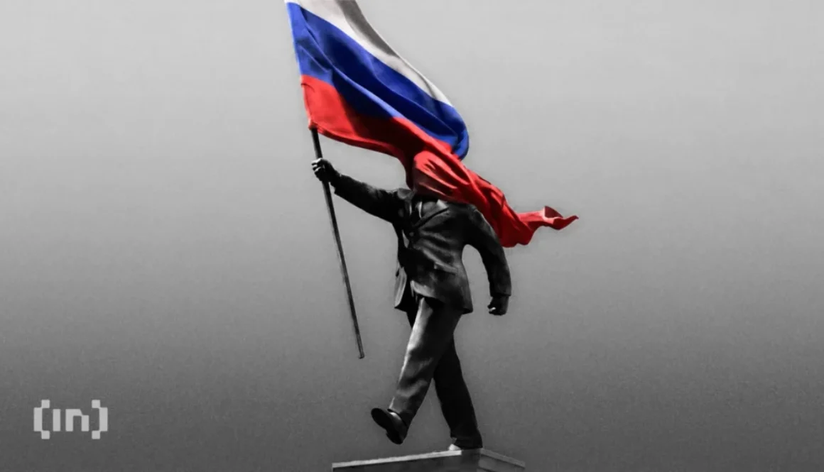 Major Russian Bank Seeks to Accept Bitcoin and Ethereum as Security for Loans