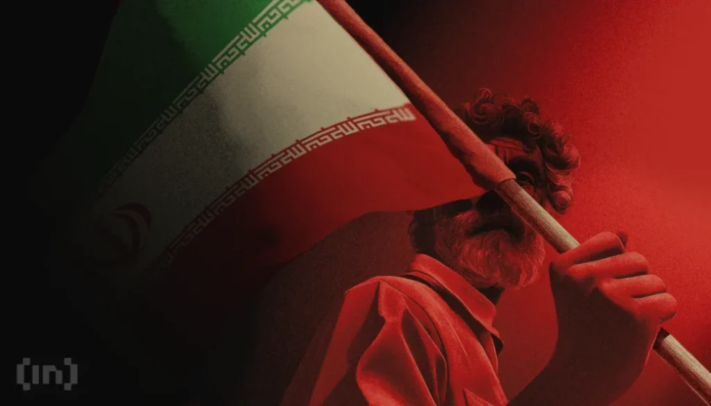 US Treasury sanctions Iranian crypto exchange BitBank for routing funds to IRGC