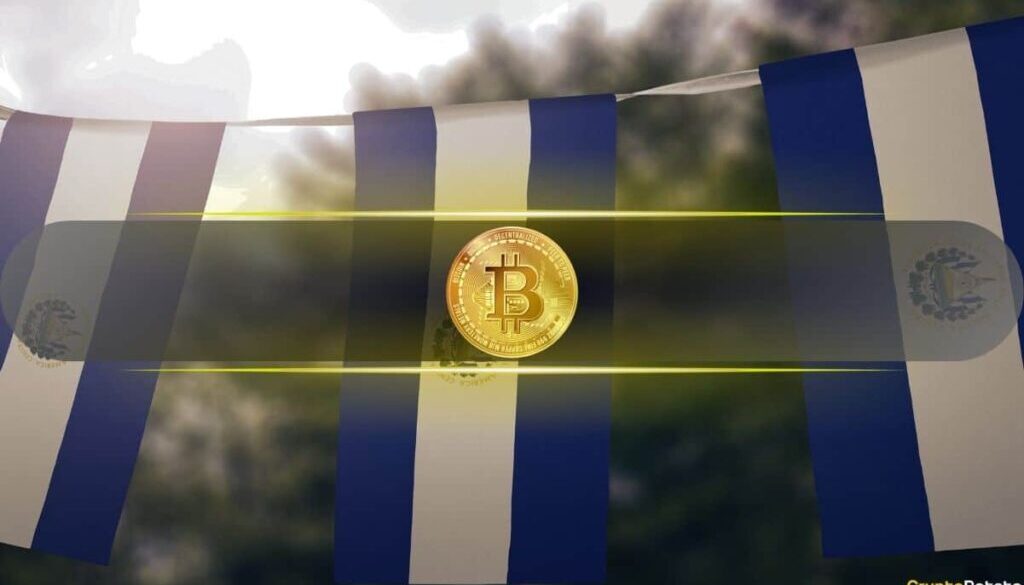 No Public Money Behind El Salvador’s New Bitcoin, IMF Confirms
