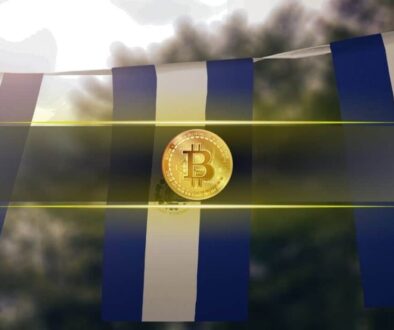 No Public Money Behind El Salvador’s New Bitcoin, IMF Confirms